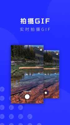 表情包斗图安卓版图5