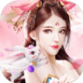 仙落九州手机版