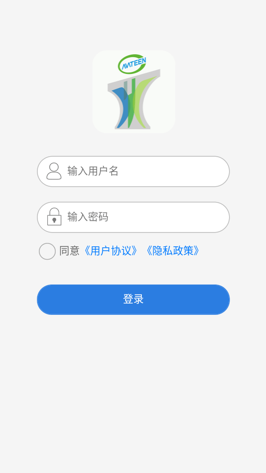 智慧e食堂最新免费版