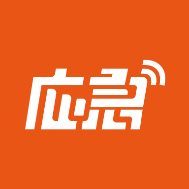 中安应急手机版