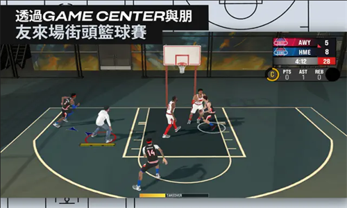 nba2k25直装版