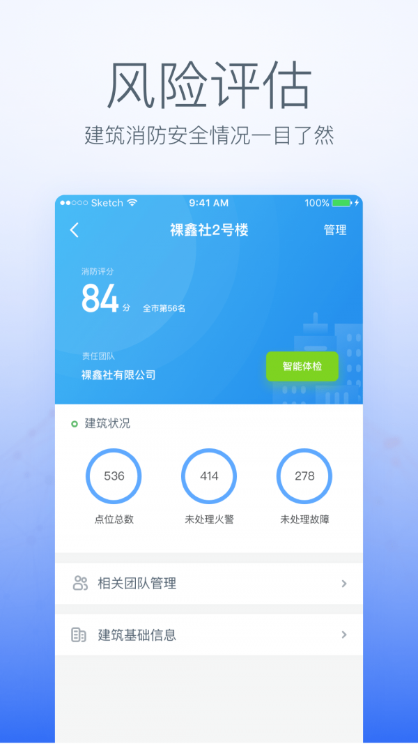 泓奥云(3)