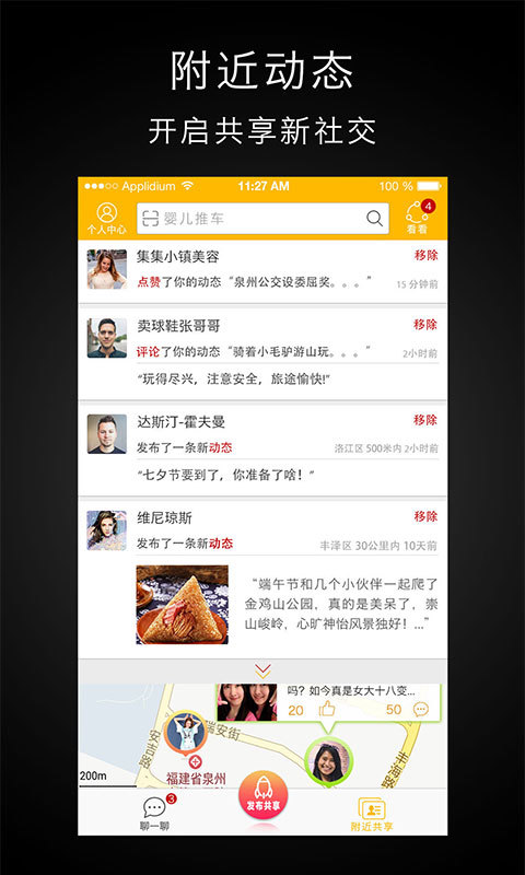 弄一下图5