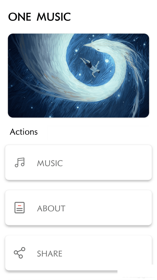 ONEMUSIC最新免费版图4