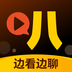 微叭视频手机免费版