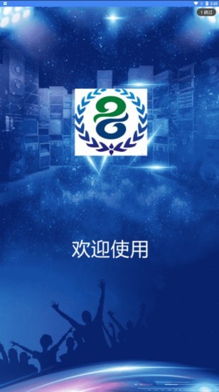 百佳宝直装版图1