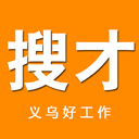 搜才最新免费版