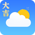 大吉天气免费版 V1.0.5