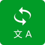 抬腕翻译安卓官方版 v21.3.22