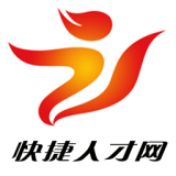 快捷人才网安卓直装版