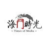 海门时光手机免费版