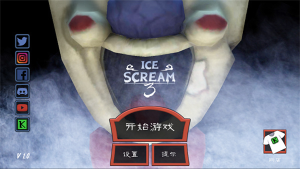 恐怖冰淇淋3MOD菜单安卓免费版