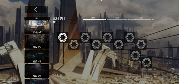 死亡地带免费版(2)
