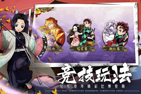 拯救小宇宙功能菜单手机正版