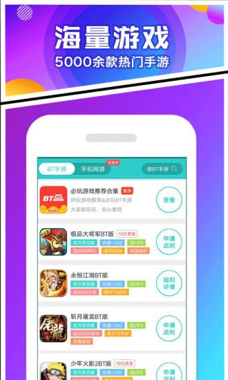 456盒图2