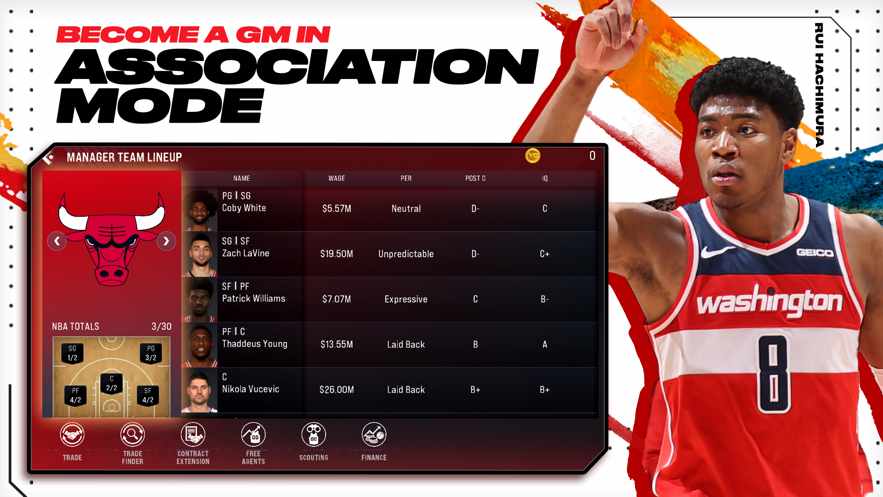 安卓nba2k22正版(4)