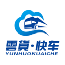 云货快车手机免费版