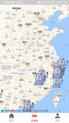 中林五旗免费版图1