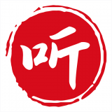 相声评书戏曲大全正版