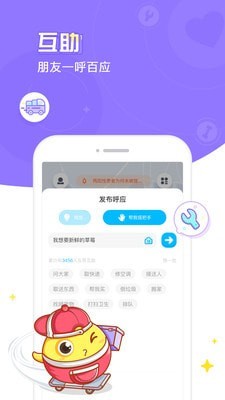 方面面最新版(3)