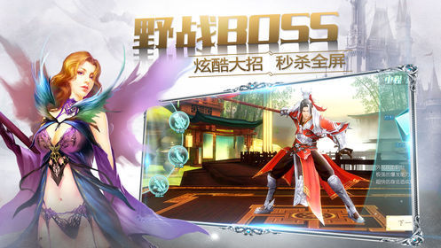 冰裂星空游戏绿色版图1