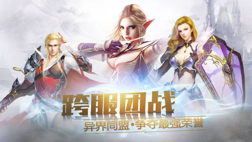冰裂星空游戏绿色版图3