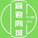 宜君同城免费版