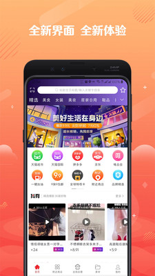 全妈原版图1