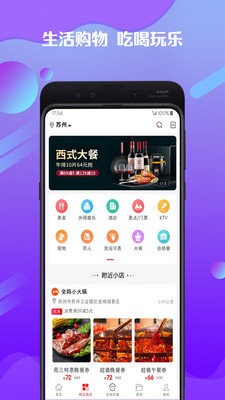 全妈原版图2