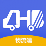 拉货宝物流端安卓直装版
