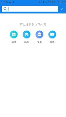 宜春科创无广告版