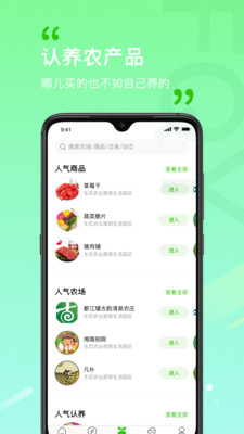 风清养最新版图1
