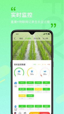 风清养最新版图2