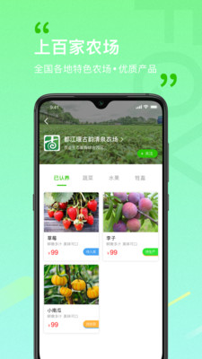 风清养最新版图3