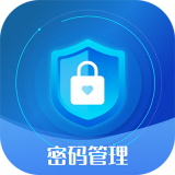 账号密码查看器最新版
