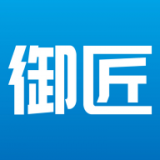 御匠服务原版
