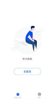 猎星MX通用版图2