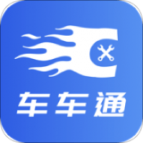 顶兴车车通无广告版
