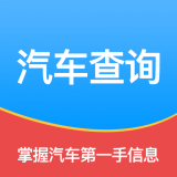 爱玩车官方最新版