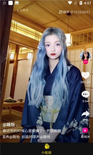 米瓜视频红包版图2