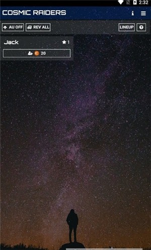 宇宙袭击者最新版截图2
