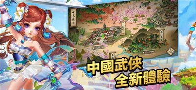 墨香图2