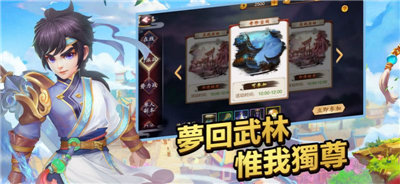 墨香图4