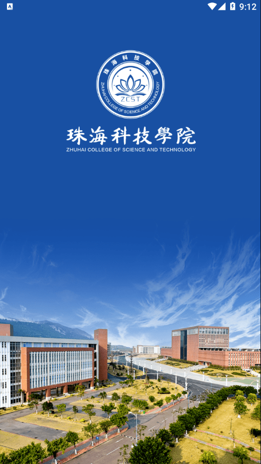 我的珠科直装版图1