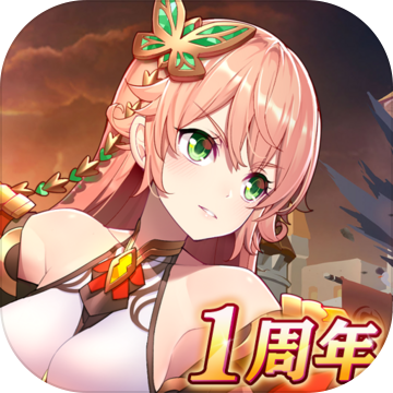 邂逅在迷宫兑换码手游免费版