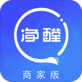 净醛管家安卓直装版