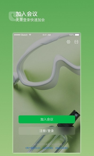 倍塔官方最新版图3