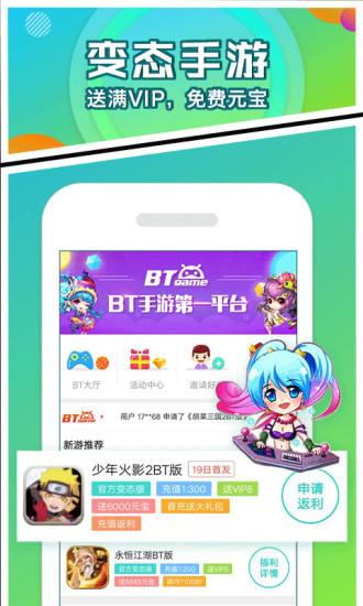 456盒图4