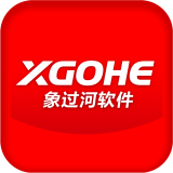 象过河进销存原版