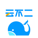 云不二无广告版